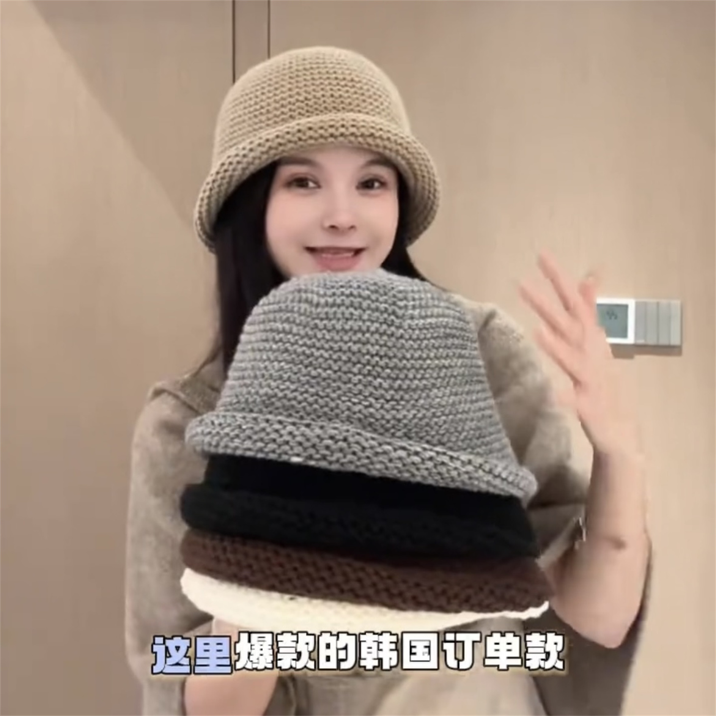 韩版百搭显脸小针织渔夫帽女卷边不规则前长后短盆帽秋冬新款时尚