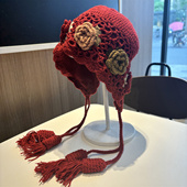 2025新款 手工立体钩花彩色流苏包头帽女显脸小氛围感保暖护耳帽潮