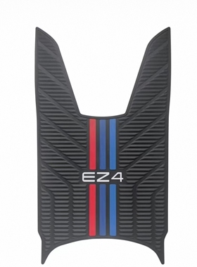 适用极核EZ4脚垫橡胶防滑脚踏板垫ez4 max pro电摩防水改装配件