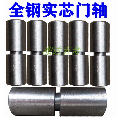 铁艺石材暗门铰链隐形消防门合页