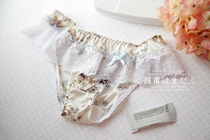 Slip jeunesse simple en coton - Ref 644897 Image 3