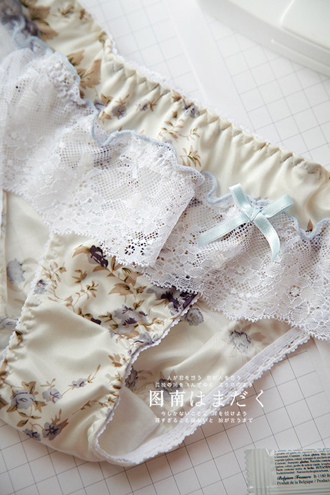 Slip jeunesse simple en coton - Ref 644897 Image 1