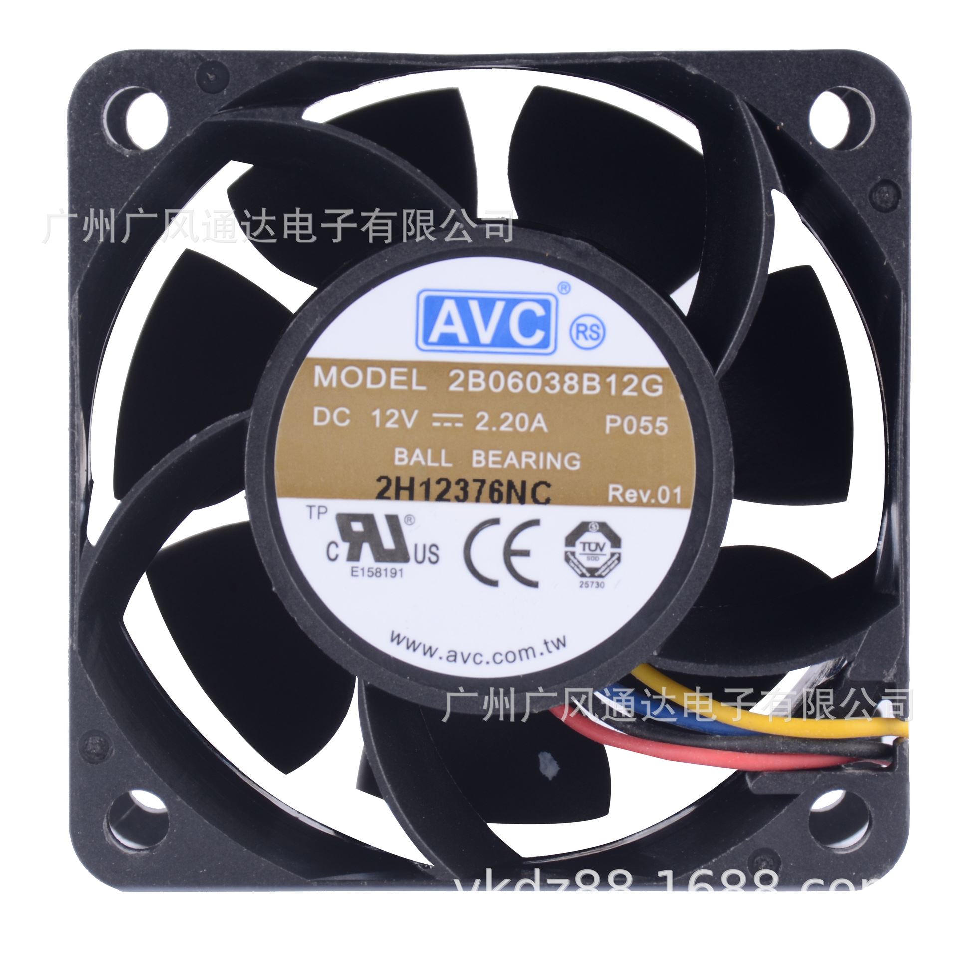 奇宏AVC6038 12V 2.2A 2B06038B12G 6CM 4线 暴力 服务器散热风扇 电脑硬件/显示器/电脑周边 散热器/风扇 原图主图