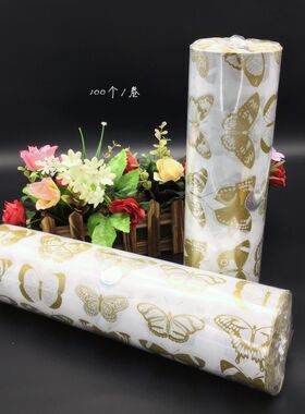 新款蝴蝶袋14丝加厚袋服装袋
