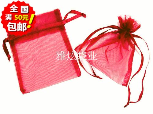 12x17cm多色雪纺纱袋纯单色.小中号单色礼物袋赠品喜糖袋纱袋