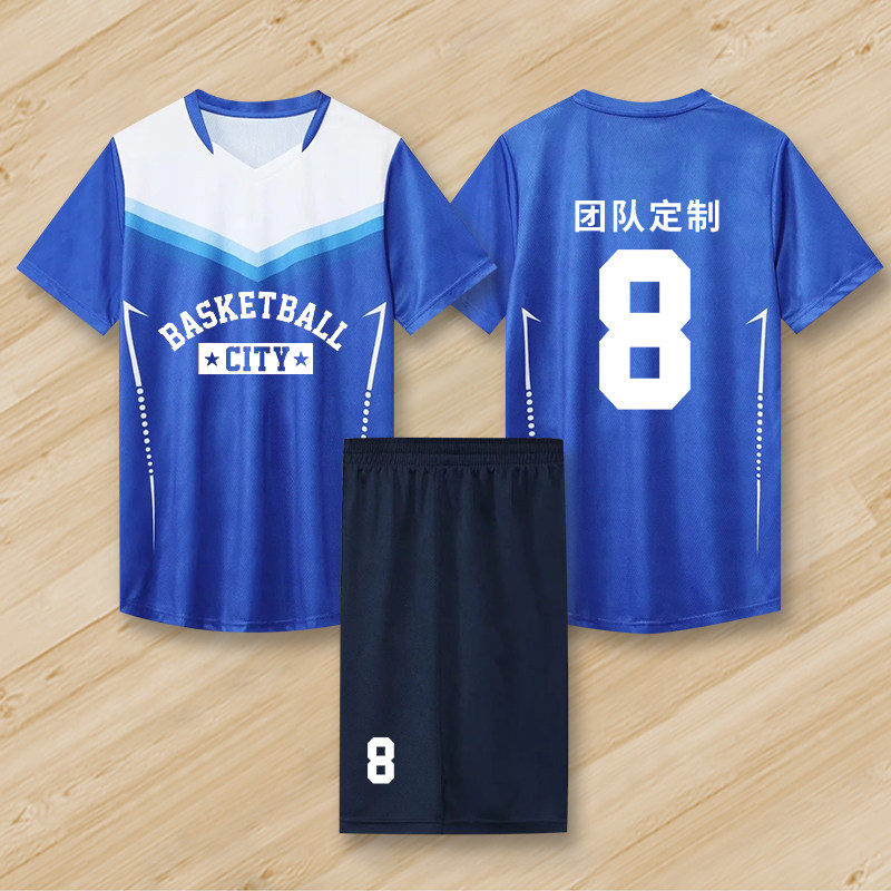 短袖排球服男女款套装图片