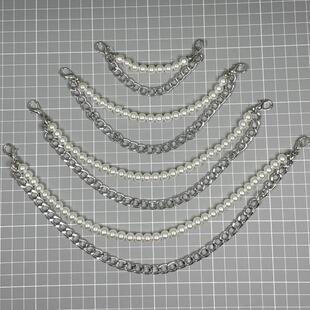 子挂链 饰品鞋 8mm珍珠手工自制diy靴子链条高亮度珍珠链波鞋 配件装