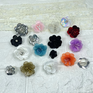 韩国流行亮片鞋花diy德训波鞋老爹鞋装饰配件鞋带芭蕾风百搭鞋扣