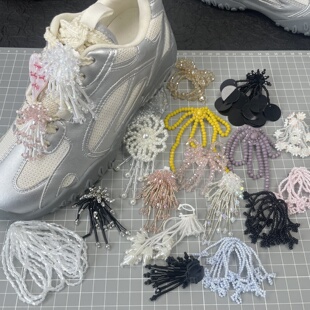 适配马球鞋德训鞋波鞋板鞋鞋带扣芭蕾风配件流行百搭珠串流苏鞋花