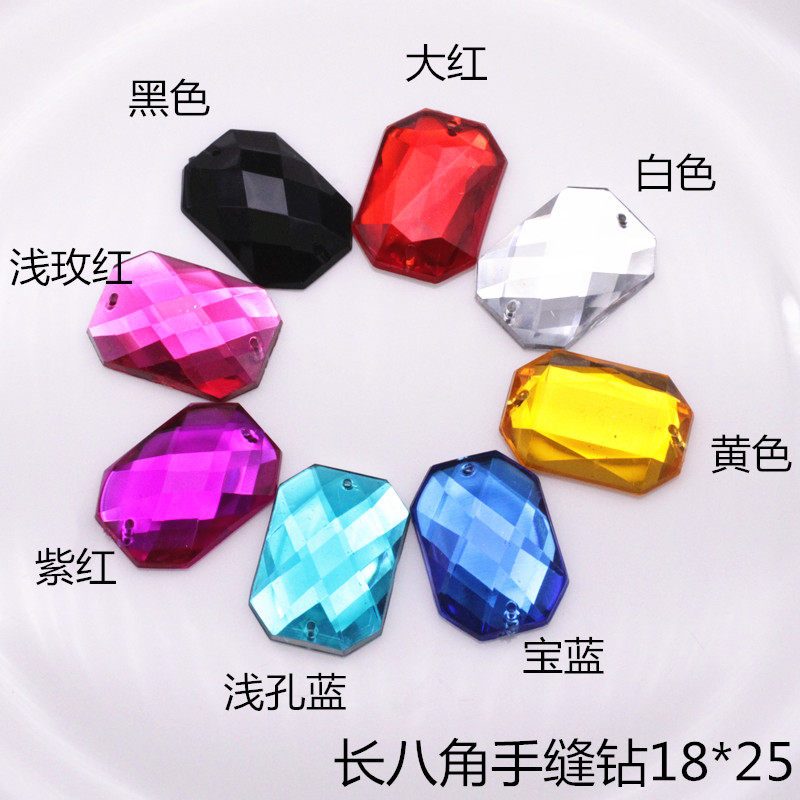 diy亚克力平底舞台演出服手缝钻图片