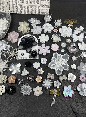 洞洞鞋扣百搭蕾丝立体花朵鞋扣