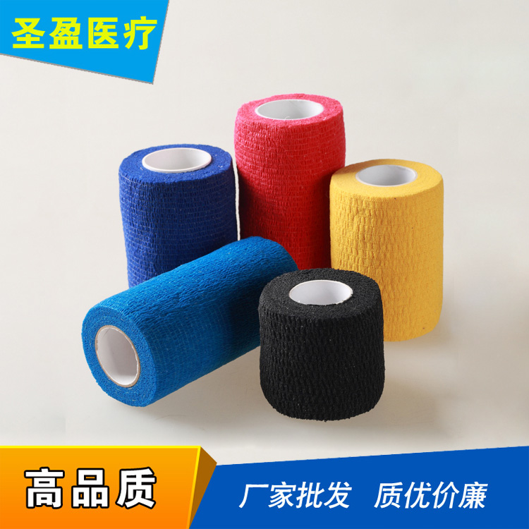 Protection sport - Ref 585384 Image 1