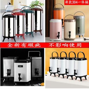 全新有瑕疵不锈钢保温桶奶茶桶豆浆桶商用大容量6-20升保冷保温桶
