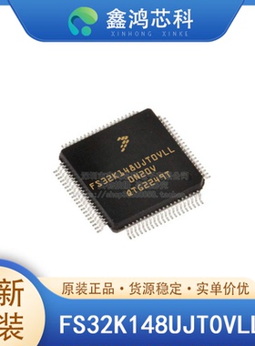 原装 FS32K148UJT0VLLT LQFP100 微控制器IC 32位单核 112MHz