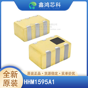 原装正品 HHM1595A1 SMD平衡 变压器信号调节 贴片