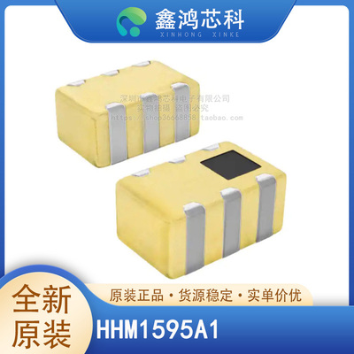 原装正品HHM1595A1SMD