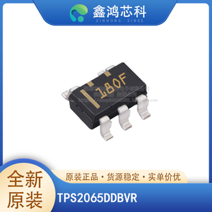 TPS2065DDBVR/DBVR/CDBVR-2/DR SOT23-5 电源管理PMIC 原装