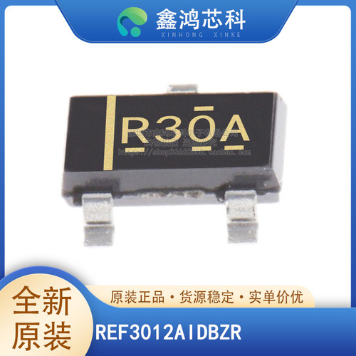 原装正品REF3012AIDBZR