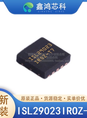 原装正品 ISL29023IROZ-T7 DFN6 光学传感器 环境 540nm I2C