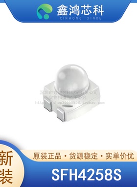 原装 SFH4258S SMD LED 摄像头红外照明CCTV红外数据传输传感器