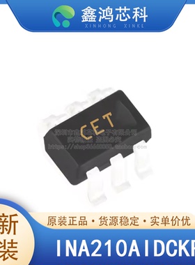 原装正品 INA210AIDCKR SC70-6 电流检测 放大器 1电路