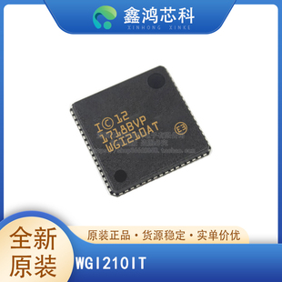 原装正品 WGI210IT SLJXT丝印WGI210AT以太网控制器芯片QFN-64