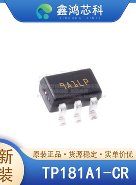 原装正品 TP181A1-CR SOP-8 电流检测感应放大器芯片