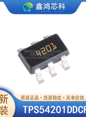 原装正品 TPS54201DDCR TSOT23-6 LED驱动器IC DC DC稳压器降压