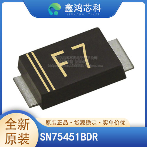 原装正品SOD1F7SOD-123FL