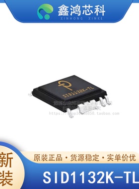 原装 SID1132K-TL ESOP16 电机控制太阳能逆变器和电动汽车充电站