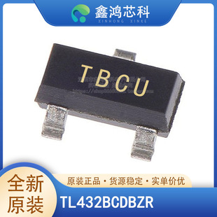 原装正品 TL432BCDBZR SOT23-3