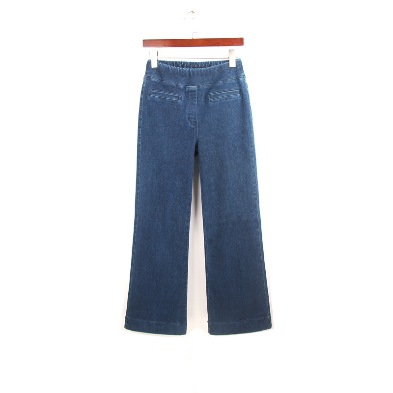 秋冬新款松紧腰喇叭牛仔裤女