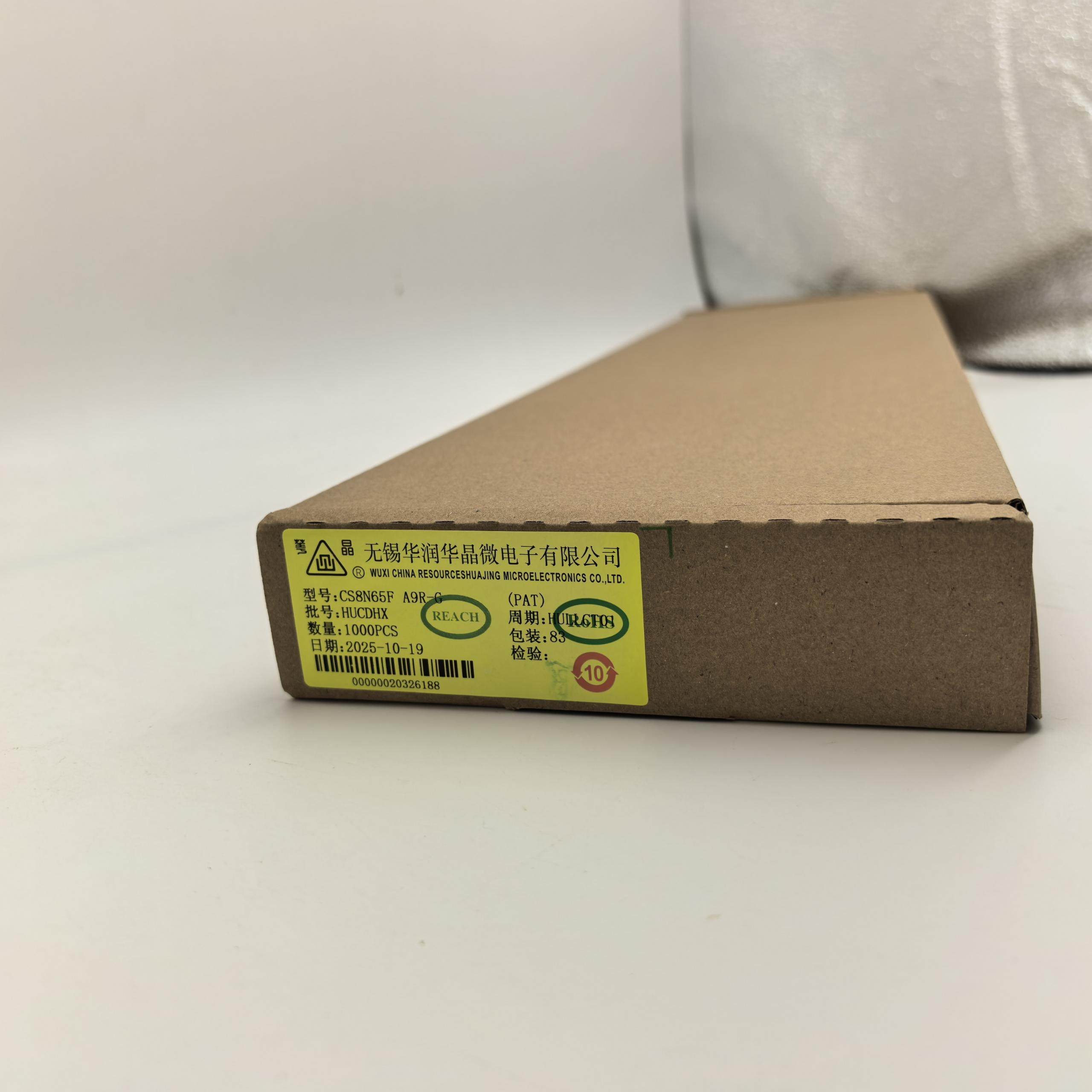 IC电子芯片，性能优越，值得信赖