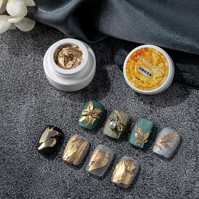 金银色涩味免洗浮雕胶