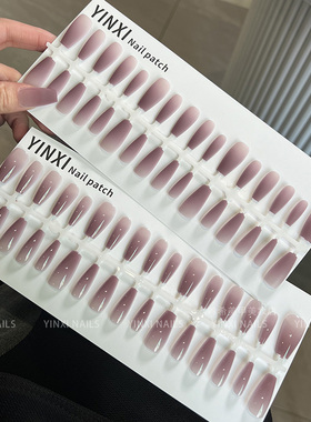 渐变紫色中长款穿戴甲2025新款高级感轻奢韵味显白气质预制甲片