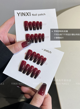 黑红渐变色穿戴甲中长款梯形秋冬新款显白新年网红爆款高级感甲片