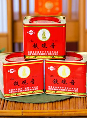 凤山集团传统碳焙fs009乌龙茶