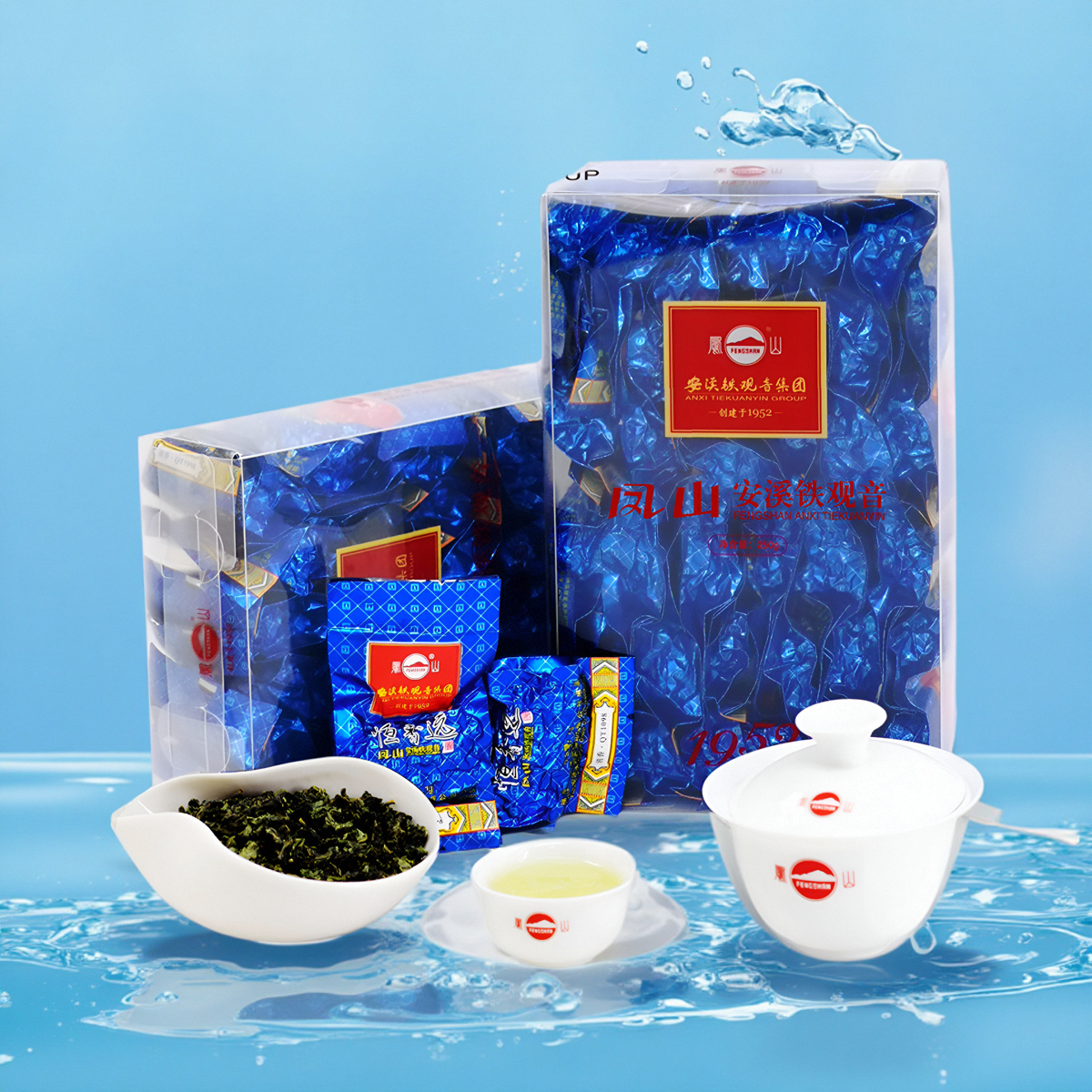 清香型乌龙茶正味铁观音凤山特级