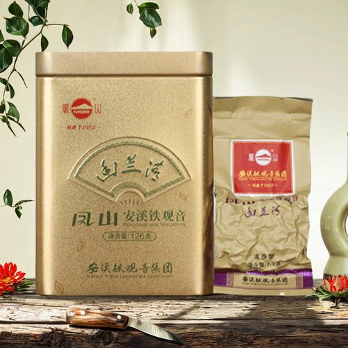 凤山铁观音正味兰花香幽兰清系列