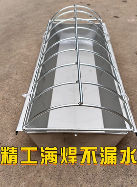 鸡鸭鹅喂食料饮水槽长方形饲料盆家禽采食器加厚不锈钢加厚满焊