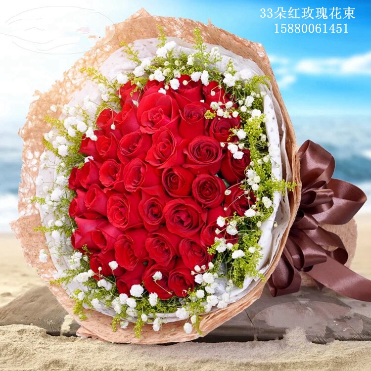 鲜花速递同城情人节生日福州淮北铜陵安庆黄山花束红玫瑰33枝d