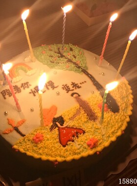 结婚福州浪漫生日蛋糕