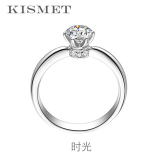 【Kismet钻石工房】18k金铂金求婚结婚钻戒婚戒定制-时光