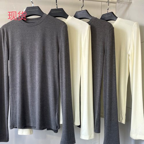 羊毛奶皮T恤宽松/紧身百搭打底衫