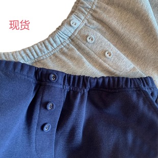 樊樊 早安「小button自在裤」宽松运动短裤+直筒长裤舒适休闲裤夏