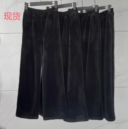 韩系慵懒风垂坠软糯松紧腰长裤