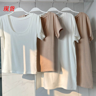 樊樊 早安慕斯软软T!舒适软糯多色U领T恤女夏松弛宽松/修身版短袖