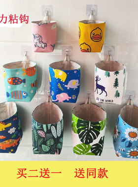 买二送一挂袋帆布收纳袋小挂兜杂物挂式收纳袋幼儿园卫生纸挂袋