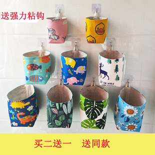 买二送一挂袋帆布收纳袋小挂兜杂物挂式收纳袋幼儿园卫生纸挂袋