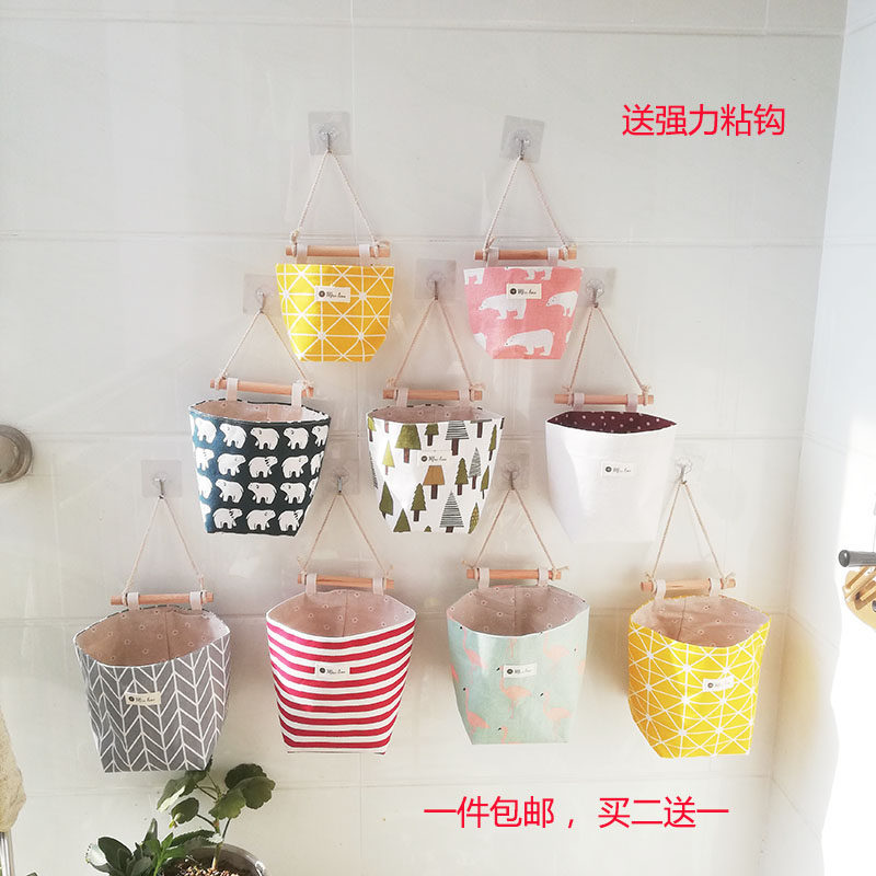 买二送一帆布小挂兜卫生间卫生纸挂袋手机收纳挂袋幼儿园墙壁挂袋,收纳整理,收纳挂袋,淘宝优惠券,粉丝福利购,淘宝优惠卷